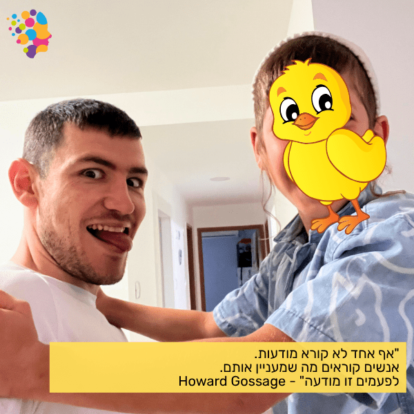 כתיבת מודעות ופרסומות בסגנון דיירקט ריספונס קופירייטינג